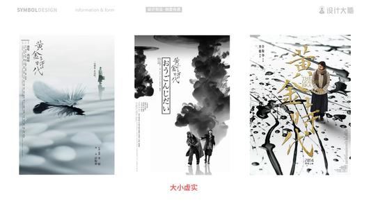 艾奥瓦大学学士证书